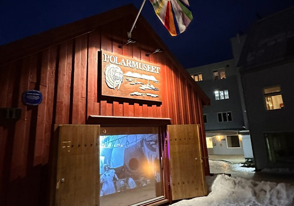 極地博物館-The Polar Museum
